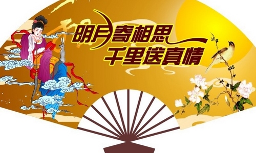 2023党校干部心得体会：筑牢党教育培训党员领导干部的主渠道、主阵地