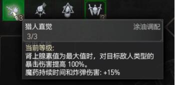 游侠网9