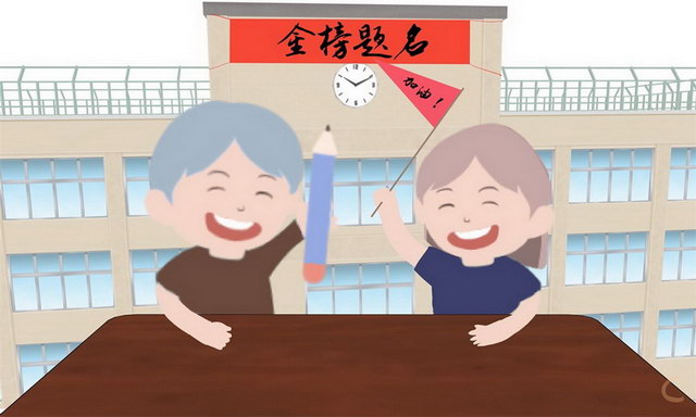 2023在县新任职干部大会上的新任职表态发言