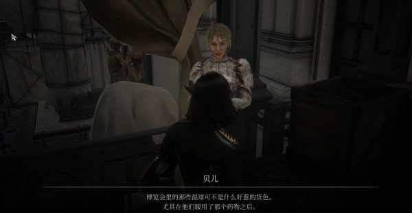 《匹诺曹的谎言》why唱片怎么收集 why唱片收集攻略