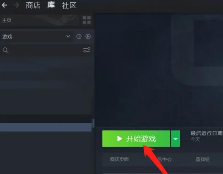 cs2每次都需要重新输入怎么办 cs2代码如何不用重复输入